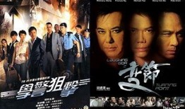 在线观看《变节》,揭秘背叛与救赎的惊心动魄之旅