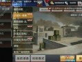 cf手游最新爆料7.19