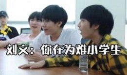 朱志鑫最新爆料