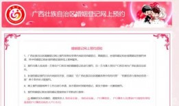 娱乐天空爆料网站大全图片,网站大全图片大曝光！