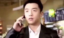 男明星花哥爆料事件视频