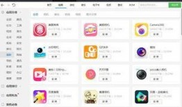 吃瓜拍照软件免费安卓版,轻松记录生活点滴