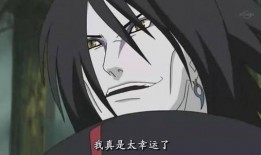 大蛇丸传说时装爆料视频,新装亮相，神秘力量觉醒！