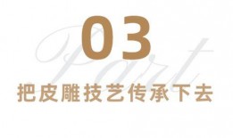 今日头条深圳潘女士爆料,揭秘某知名企业内部惊人内幕