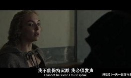 强奸3在线观看,揭秘强奸3在线观看背后的惊悚故事