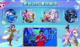 大聪明手游爆料视频大全,精彩内容抢先看