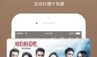 夜惑全集在线观看,揭秘都市迷情，探寻心灵深处