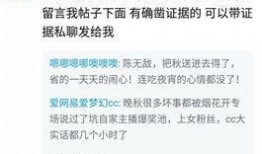 哥哥爆料多巴胺视频,多巴胺视频背后的惊人真相