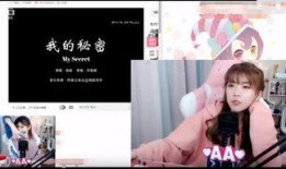 女子爆料骆歆视频大全最新