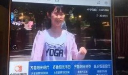 一线爆料直播视频,现场实况直击，带你领略真实现场风采