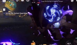 流萤之死最新爆料视频,最新爆料视频揭秘真相