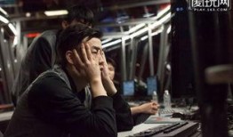 最新爆料队长是谁啊图片