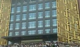 大连图书馆爆料案件最新,揭秘背后惊人真相