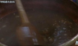 电影胡辣汤在线观看