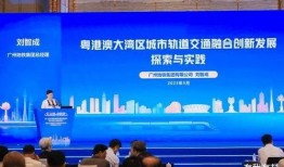 广州有几个新闻爆料,多起事件引发社会关注