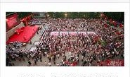山西运城负面新闻爆料,揭开当地乱象背后的真相