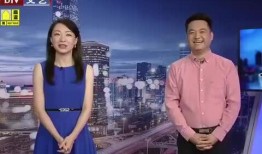 当今爆料新闻最新消息视频,视频揭露惊人内幕！
