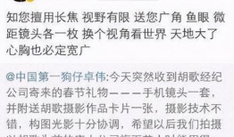 娱乐圈爆料不违法吗,娱乐圈爆料法律边界探讨