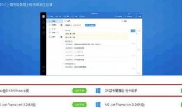 网红吃瓜软件下载地址,一键下载，畅享热门资讯！