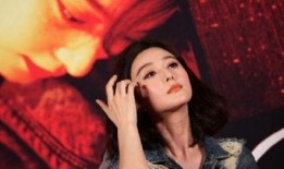 范冰冰爆料二次曝光视频,二次曝光视频幕后真相大揭秘