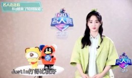 娱乐圈大神爆料,揭秘明星背后的惊人真相！