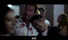 欧美r级限制电影在线观看
