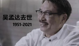 吃瓜娱乐圈于轼,于轼吃瓜大揭秘