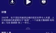 在线观看网站有么,揭秘热门在线观看网站的秘密