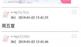 娱乐爆料标题应该怎么写,明星动向大揭秘！