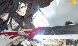 韩漫最新爆料网站