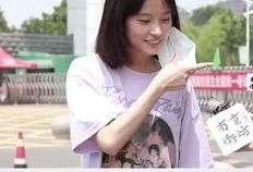 小瓜妹吃瓜群免费阅读,揭秘娱乐圈幕后故事