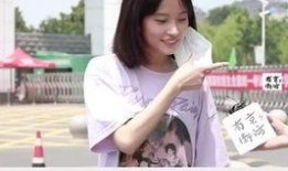 小瓜妹吃瓜群免费阅读,揭秘娱乐圈幕后故事