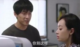 舅舅爆料女朋友旅游视频