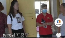 舅舅爆料女朋友旅游视频