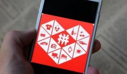 拼多多的爆料视频,揭秘平台内幕，揭秘商家黑幕