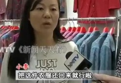 三斤大姐爆料完整版视频