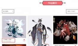 皮肤爆料排行榜最新,热门护肤成分大揭秘