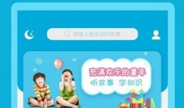 儿童系列时间在线观看,畅游欢乐时光之旅