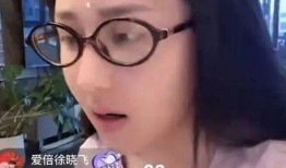 江津三妹爆料视频最新版,揭秘事件真相与幕后黑幕