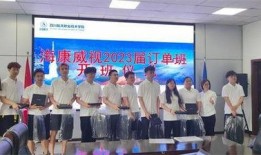 西航职院爆料事件最新进展,最新进展揭秘，真相逐步浮出水面