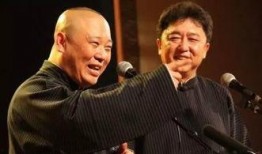 郭德纲书房爆料视频,独家爆料视频背后的故事