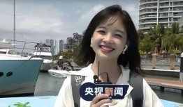 白晶前女友爆料视频播放,揭秘背后惊人真相