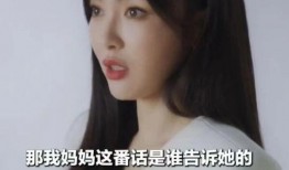 汪小姐最新爆料,揭秘娱乐圈惊人内幕！