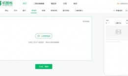 托帕语音爆料怎么做视频,揭秘视频生成背后的技术奥秘