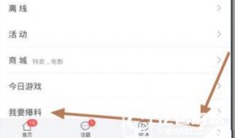 长春今日头条新闻爆料,突发！长春某地发生重大事件，详情正在调查中...