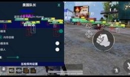 冒死爆料视频完整版,冒死爆料视频完整版深度解析