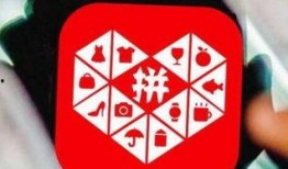 拼多多的爆料视频,揭秘平台内幕，揭秘商家黑幕