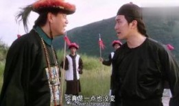 鹿鼎记2神龙教在线观看,神龙教风云再起，在线观看揭秘神秘势力