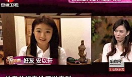 圈内人爆料陈乔恩,揭秘明星背后的故事