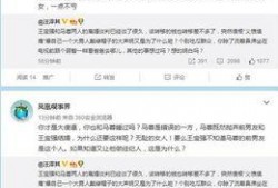 娱乐圈爆料大战微博,微博风云再起，真相与谣言交织